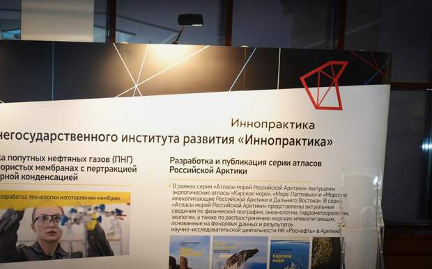 Катерина Тихонова и Наталья Попова создадут фонд инвестиций в стартапы