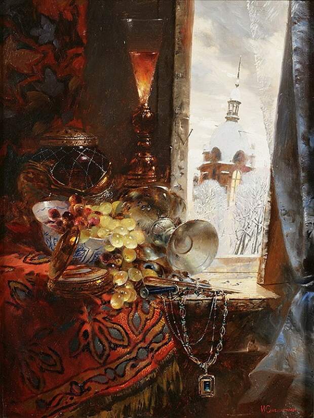 Зима. Автор: Иван Славинский