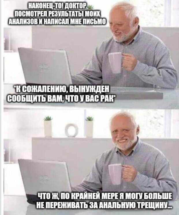 Порция самого мрачного юмора в мире Порция самого мрачного юмора в мире
