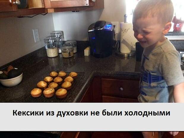 20 нелепых поводов, по которым плачут дети