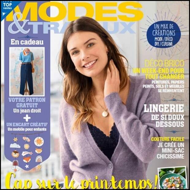 Modes & Travaux № 1456 март 2022