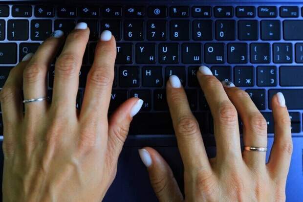 Крымчане могут оценить эффективность руководителей органов местного самоуправления