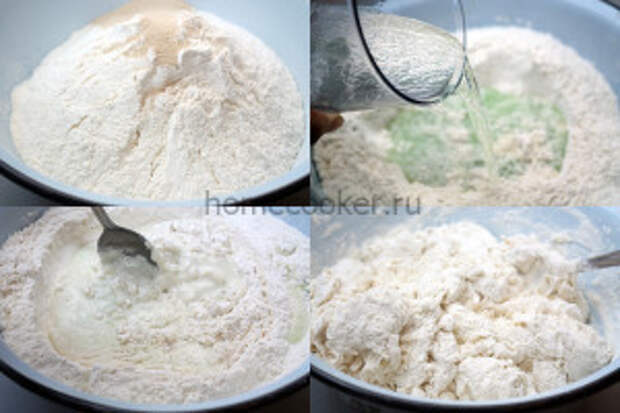 Ingredienty testa dlya pitstsy 300x200 Пицца с беконом