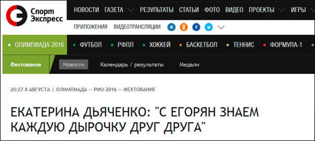 Прикольные надписи и объявления