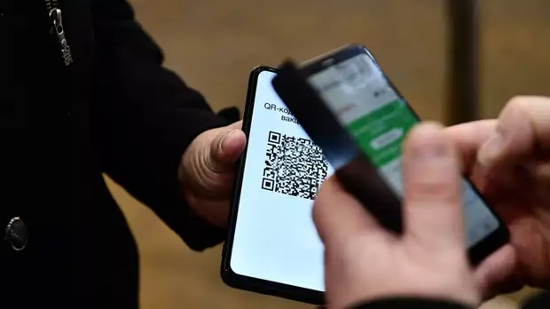 В Кузбассе с 15 ноября введут QR-коды для посещения ряда общественных мест