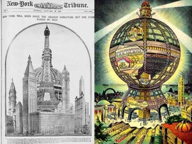 Проект огромного нью-йоркского глобуса. /Фото: proektant.by