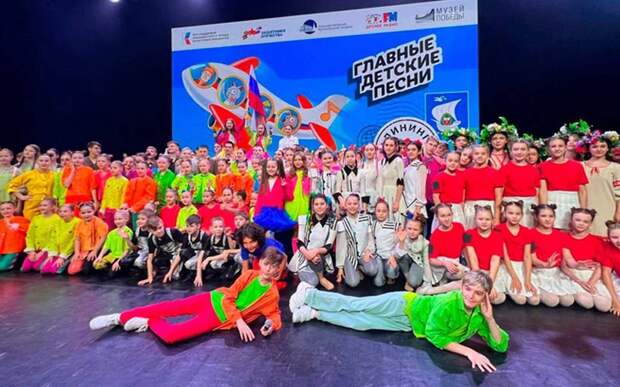 «Непоседы» на сцене Кремлевского Дворца