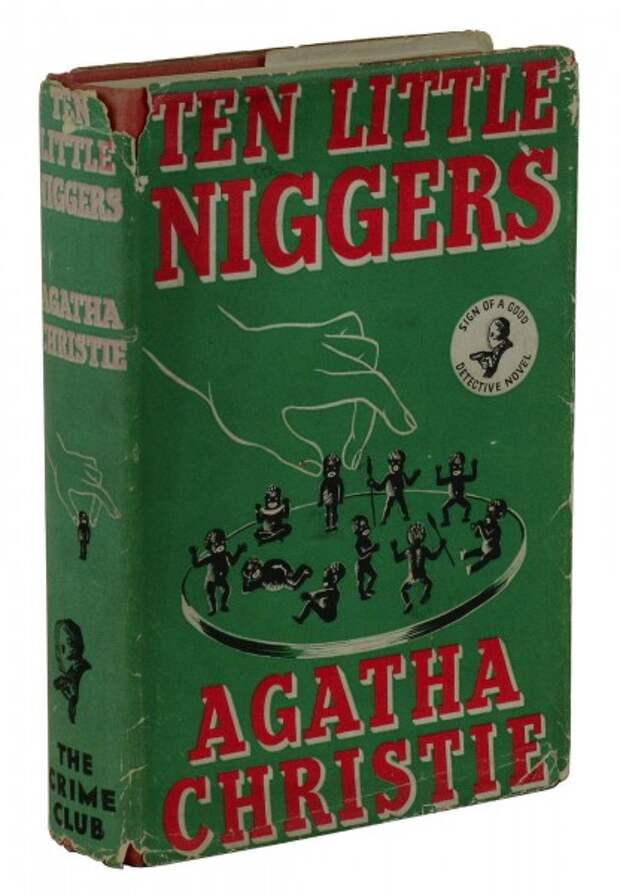 Страсти по "Ten Little Niggers"