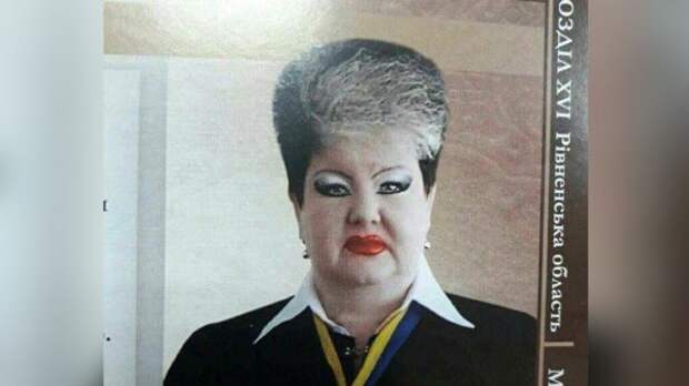 Украинская судья-«Джокер» ответила на шутки о своем пугающем макияже