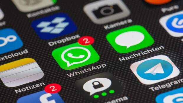 WhatsApp планирует «отключить» некоторых пользователей