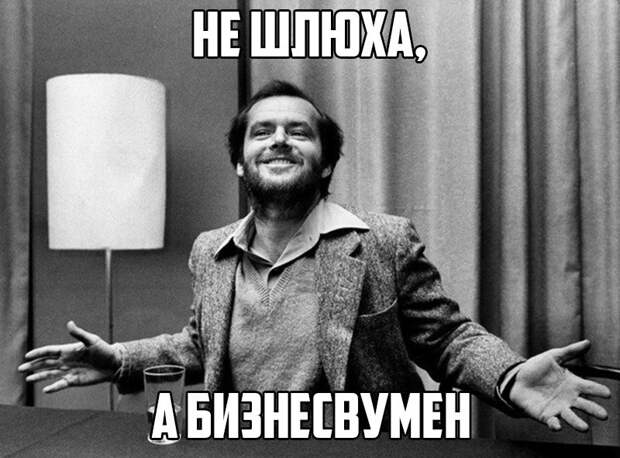 Смешные картинки с надписями прикол, юмор