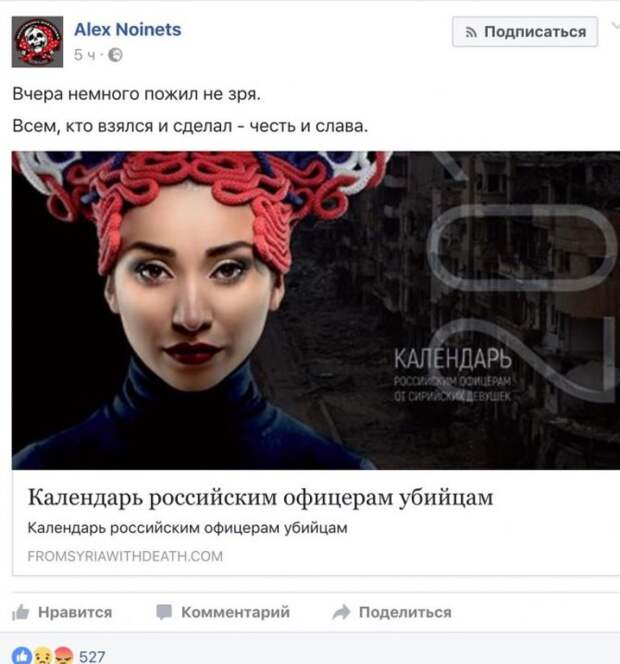 Про уродов и НЕлюдей...Юлия Витязева