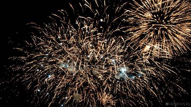 В Пироговском Университете предупредили об опасности дыма от бенгальских огней