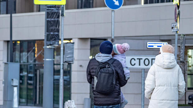 В Госдуме предложили освободить молодые семьи от скрытых платежей по ипотеке