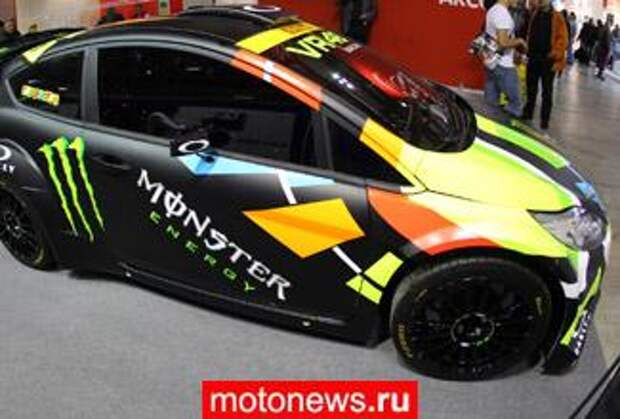 Росси выиграл Monza Rally Show