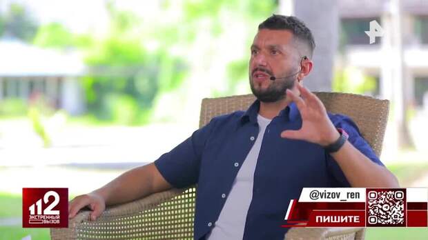 Россиянки попадают на тренинги в Азии и заканчивают жизнь самоубийствами