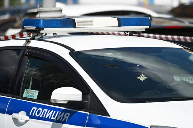 В Коньково купюра взорвалась в паре метров от ребенка