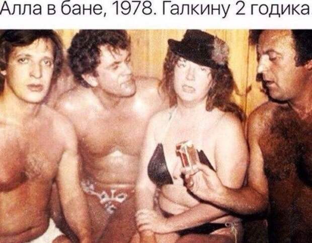 Картинки с надписями мем, прикол, юмор