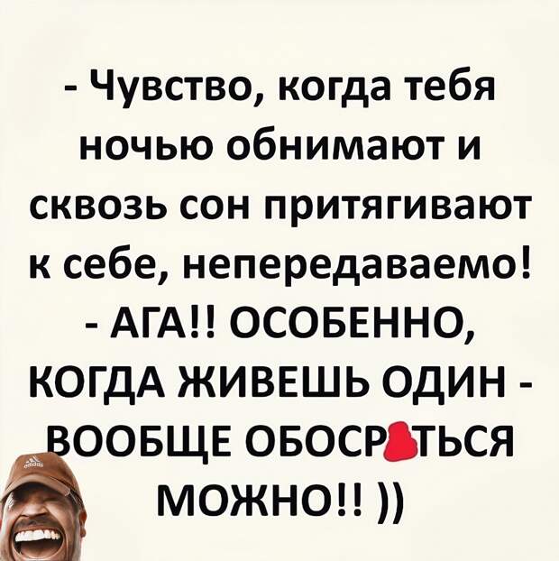 #юмор #смешное #приколы