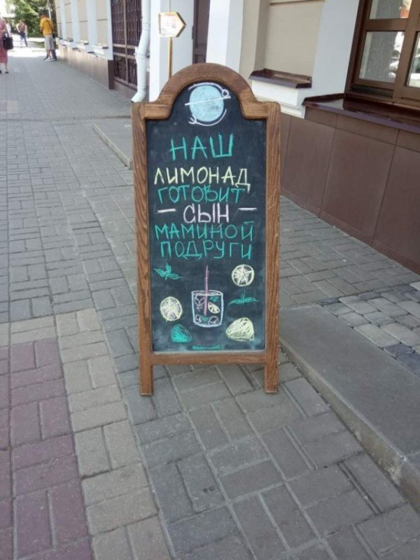 Всяческие картинки
