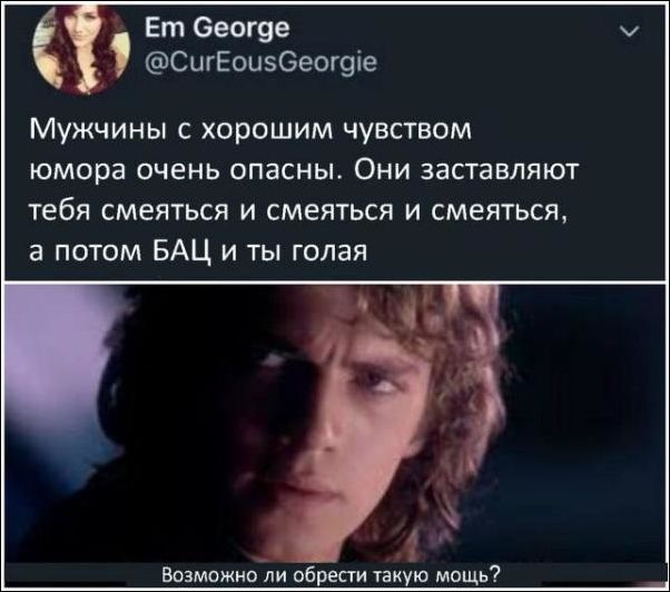 setey-cocialnyh-kommentarii-citaty-vkontakte-vkontakte-smeshnye-statusy