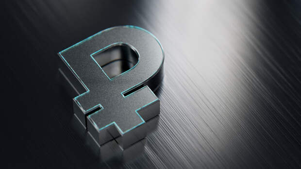 Набиуллина заявила, что цифровой рубль не станет обязательным для граждан