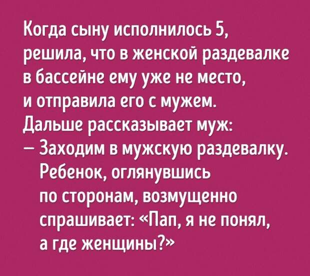 19 детей, которые заткнут за пояс любого взрослого по части мудрости