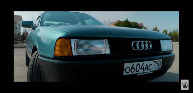 Последняя карбовая AUDI