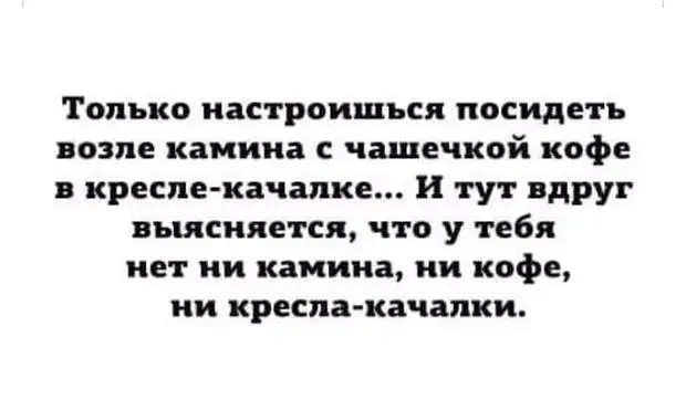 Мужик сказал, девушка напомнила, девушка напомнила, девушка напомнила. Мужик сделал Мужик сказал, девушка напомнила, девушка напомнила, девушка напомнила. Мужик сделал телефону, литературу, купили, Сплошной, Мойша, спрашивает, метров, гнали, кабель, можно, Мойшу, чертеж, выходить, Вдруг, салона, стучит, антисемитскую, короба, сейчас, четыре