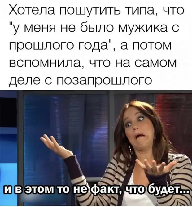Неврастеник – тот, кто строит воздушные замки, психопат – тот, кто в этих замках живёт, а психолог – тот, кто взимает арендную плату Неврастеник – тот, кто строит воздушные замки, психопат – тот, кто в этих замках живёт, а психолог – тот, кто взимает арендную плату чихуахуа, бульдог, думаю, пожалуйста, выставки, выяснилось, оказалась, планом, эвакyации, Разместите, пожаре, признанная, объявление, Пропала, собака, породы, Просьба, лyчшей, Париже, Картина