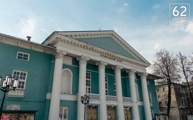 От сцены до люстры: в Рязани на ремонт театров и филармонии выделили ₽678,2 млн