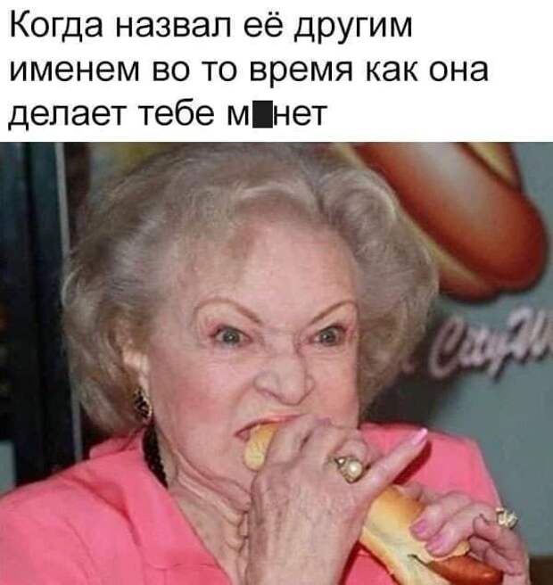 Картинки с надписями
