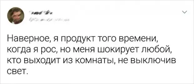 Твиты от пользователей, которым стукнуло за 30 Твиты от пользователей, которым стукнуло за 30