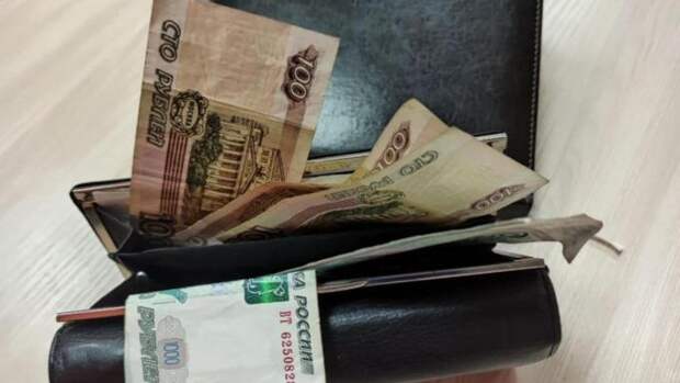 Россиянам посоветовали "навести порядок в тратах", чтобы меньше зависеть от инфляции