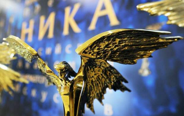 Вручение кинопремии «Ника»: Прямая трансляция Вручение кинопремии «Ника»: Прямая трансляция