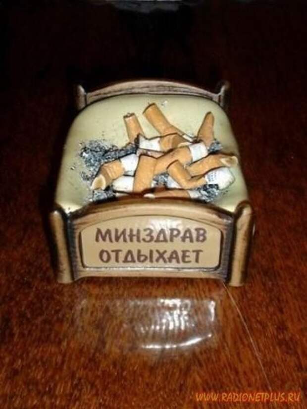 Немного улыбки...