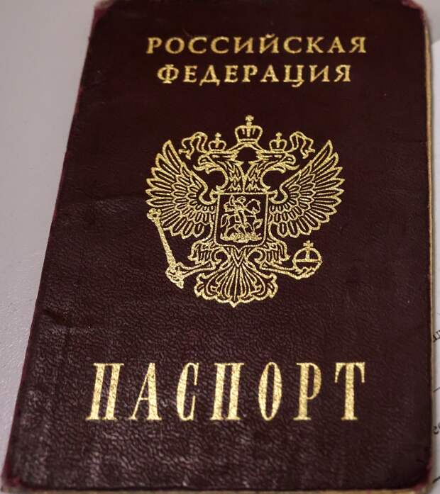 Украинец бежал в Европу. Но там его не ждали - "народ обозлённый, уставший". Теперь спасся в России