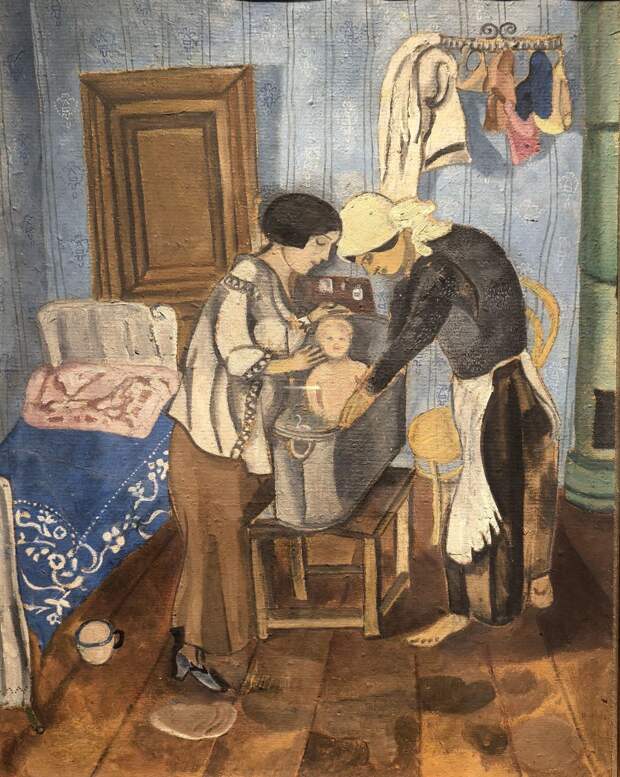 Купание ребёнка. 1916. Марк Шагал
