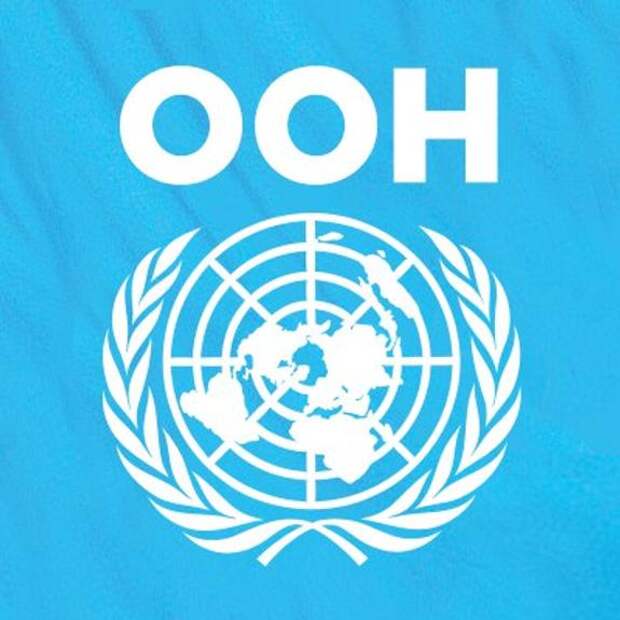 Генсек ООН Гутерриш: право на самоопределение неприменимо к Крыму и Донбассу