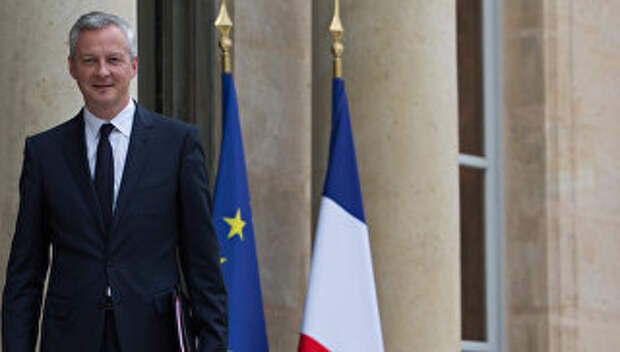 Министр экономики Франции Бруно Ле Мэр. Архивное фото