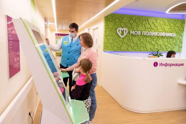 Фото: Владимир Новиков/ АГН Москва