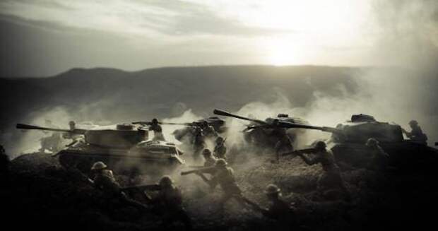 Боевые действия