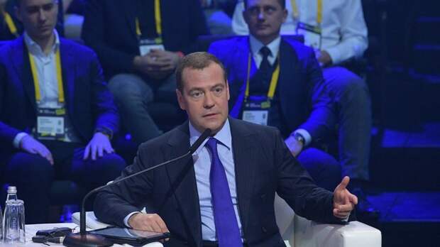 Медведев может найти в игорной зоне 25 млрд рублей: Принято решение о ялтинском казино