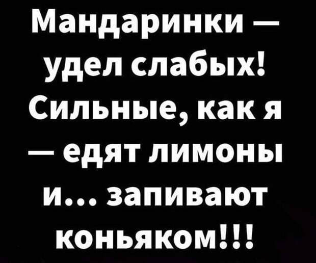 Смешные и познавательные картинки