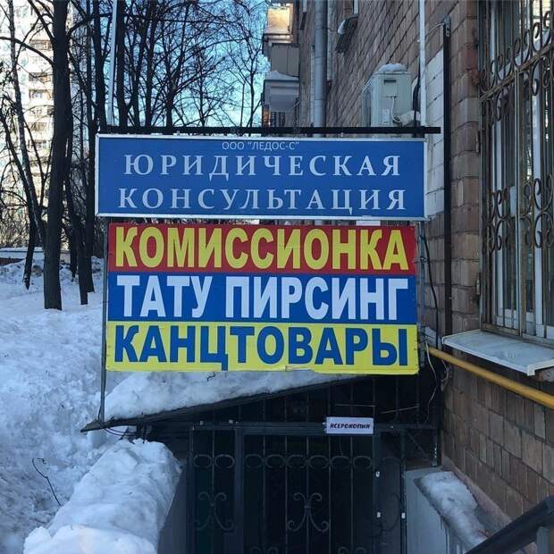 Кругом шаблоны так и рвутся! Кругом шаблоны так и рвутся!