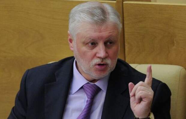 «Лимита на присоединение к России регионов Украины нет»: Миронов призвал присоединить всю Украину
