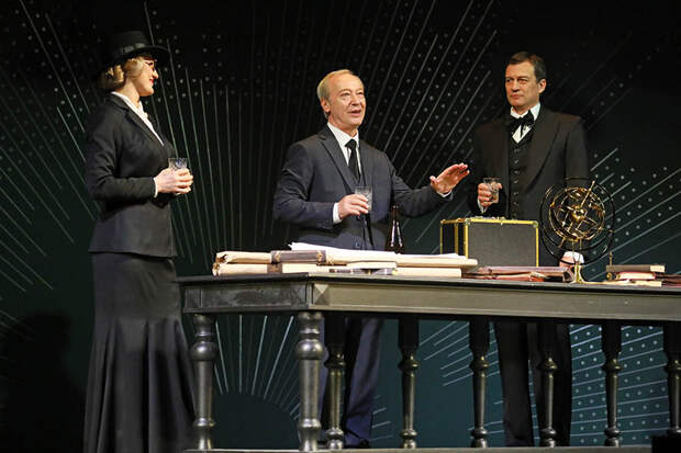 Не тратьте Дар на пустяки!