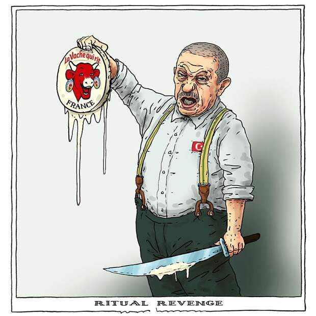 Оскорбительная карикатура