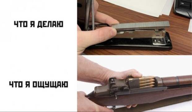 Вечно молодой Вечно молодой