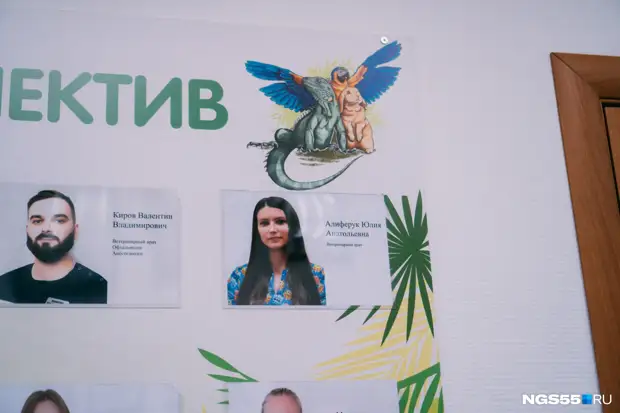 «Ловить крокодила было прикольно»: история 23-летней омички, которая лечит зубы животным